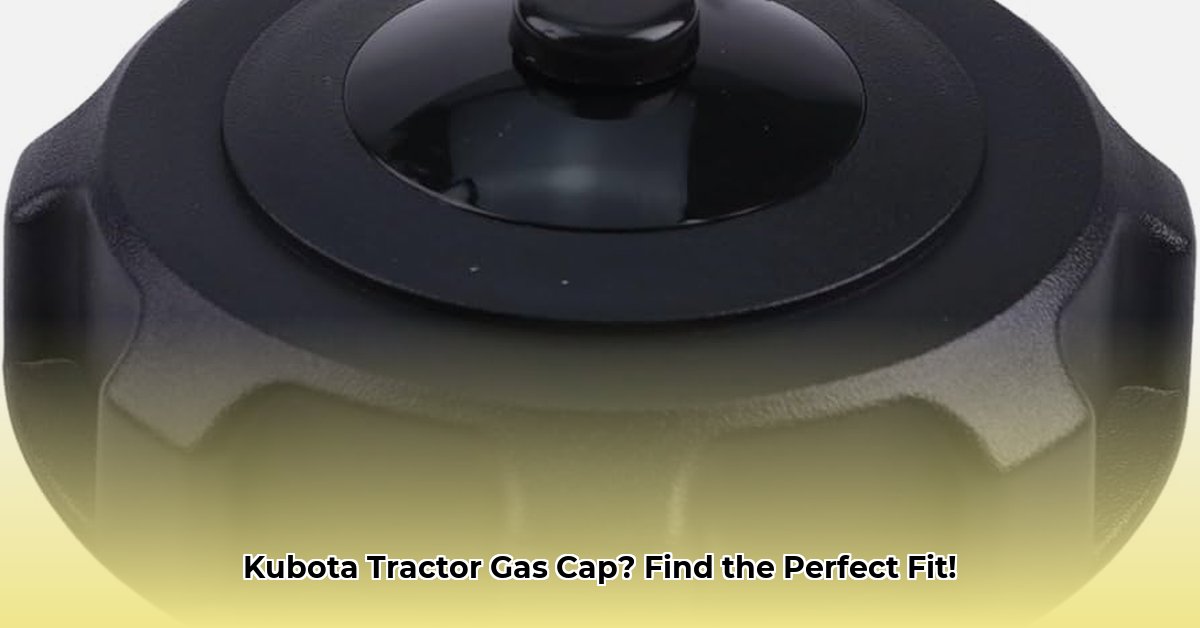 kubota-tractor-gas-cap